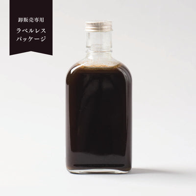 【業務用ラベルレス】シマコーラ